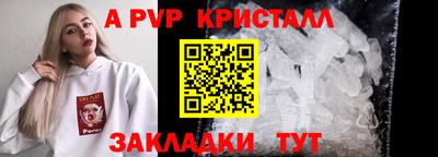 COCAINE Ярцево