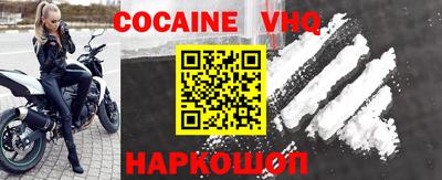 мяу мяу мука Ярославль