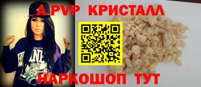 мяу мяу мука Ярославль