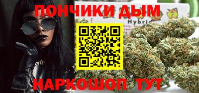 COCAINE Ярцево