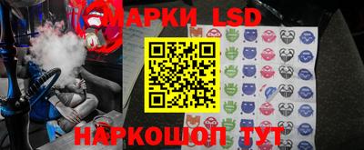 мяу мяу мука Ярославль