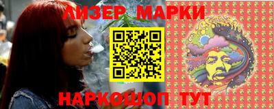 мяу мяу мука Ярославль
