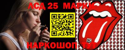 героин Янаул