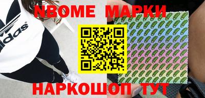 мяу мяу мука Ярославль