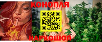 COCAINE Ярцево