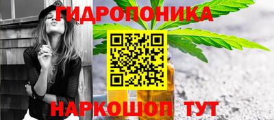 COCAINE Ярцево