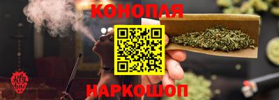 героин Янаул