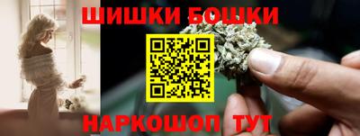COCAINE Ярцево