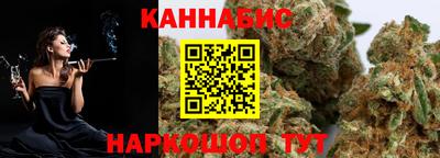мяу мяу мука Ярославль