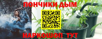 героин Янаул