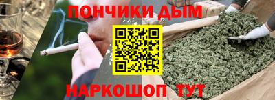 герыч Анжеро-Судженск