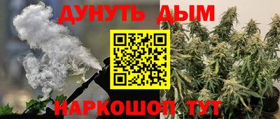 мяу мяу мука Ярославль