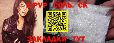мяу мяу мука Ярославль