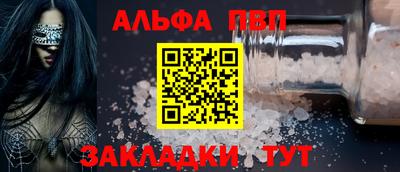 мяу мяу мука Ярославль