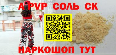 мяу мяу мука Ярославль