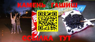 мяу мяу мука Ярославль