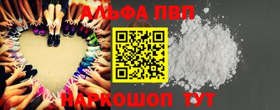 COCAINE Ярцево